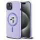 Karl Lagerfeld Silicone Karl&Choupette Heads Ring MagSafe iPhone 15 Case - Purple