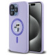 Karl Lagerfeld Silicone Karl&Choupette Heads Ring MagSafe Case for iPhone 15 Pro Max - Purple