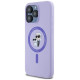 Karl Lagerfeld Silicone Karl&Choupette Heads Ring MagSafe Case for iPhone 15 Pro Max - Purple