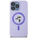 Karl Lagerfeld Silicone Karl&Choupette Heads Ring MagSafe Case for iPhone 15 Pro Max - Purple