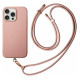 Uniq case Coehl Creme iPhone 16 Pro Max 6.9" Magnetic Charging pink/ballet pink