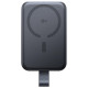 Joyroom JR-PBM11 Powerbank 10000mAh 22.5W Qi2, MagSafe compatible, with stand - black