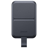 Joyroom JR-PBM11 Powerbank 10000mAh 22.5W Qi2, MagSafe compatible, with stand - black