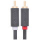 Ugreen AV104 10520 audio cable 2RCA (male) / 2RCA (male) 5m - gray