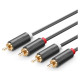 Ugreen AV104 10520 audio cable 2RCA (male) / 2RCA (male) 5m - gray