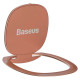 Baseus ultra-thin self-adhesive ring holder phone stand pink (SUYB-0R)