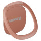 Baseus ultra-thin self-adhesive ring holder phone stand pink (SUYB-0R)