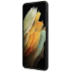 Mercedes MEHCS21SARMBK S21 G991 czarny/black hardcase Urban Line