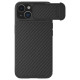 Nillkin Synthetic Fiber S Case iPhone 14 case with camera cover, black