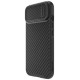 Nillkin Synthetic Fiber S Case iPhone 14 case with camera cover, black