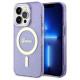 Guess GUHMP14LHCMCGU iPhone 14 Pro 6.1" purple/purple hardcase Glitter Gold MagSafe