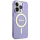 Guess GUHMP14LHCMCGU iPhone 14 Pro 6.1" purple/purple hardcase Glitter Gold MagSafe