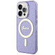 Guess GUHMP14XHCMCGU iPhone 14 Pro Max 6.7" purple/purple hardcase Glitter Gold MagSafe