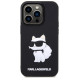 Karl Lagerfeld KLHCP14L3DRKHNK iPhone 14 Pro 6.1" black/black hardcase Rubber Choupette 3D