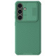 Nillkin CamShield Pro armored case with camera cover for Samsung Galaxy S24 - green