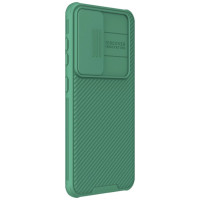 Nillkin CamShield Pro armored case with camera cover for Samsung Galaxy S24+ - green