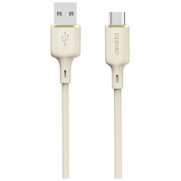 Dudao L7SC USB-A - USB-C cable 5A 1m - beige