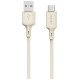 Dudao L7SC USB-A - USB-C cable 5A 1m - beige