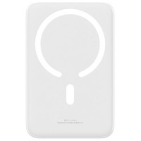 Baseus Magnetic Mini 20000 mAh 20W power bank - white + USB-C / USB-C cable