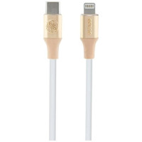 Guess Ebossed Logo USB-C / Lightning cable 1.5m fast charging - gold