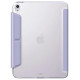 Uniq Camden Click Case for iPad Air 13" (2024) - Purple