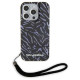 Karl Lagerfeld Zebra With Cord iPhone 15 Pro Max Case - Purple