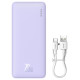 Baseus Airpow 20W 20000mAh Power Bank with Baseus Simple Series USB-A - USB-C 50cm Cable - Purple