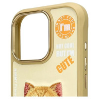Nimmy Cool&Cute 2.0 Cat Case for iPhone 16 Pro - Green