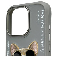 Nimmy Glasses Cool Dog Case for iPhone 16 Pro Max - Gray