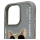 Nimmy Glasses Cool Dog Case for iPhone 16 Pro Max - Gray