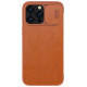 Nillkin Qin Leather Pro Case iPhone 14 Pro Max Camera Cover Holster Cover Flip Case Brown