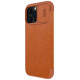 Nillkin Qin Leather Pro Case iPhone 14 Pro Max Camera Cover Holster Cover Flip Case Brown