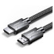 Ugreen cable HDMI 2.1 8K 60Hz 48Gb/s 3m gray (HD135)