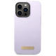 Guess GUHMP14LSBPLU iPhone 14 Pro 6.1" purple/purple hard case Silicone Logo Plate MagSafe