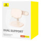 Baseus Seashell Series adjustable tablet/phone stand - pink