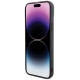 Karl Lagerfeld 3D Rubber Multi Logo case for iPhone 15 Plus - black