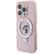 Karl Lagerfeld KLHMP15XHMRSKCP iPhone 15 Pro Max 6.7" pink/pink hardcase Ring Stand Karl&Choupette MagSafe