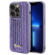Guess Sequin Script Metal case for iPhone 14 Pro Max - purple