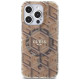 Guess IML GCube MagSafe case for iPhone 15 Pro Max - brown