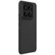 Nillkin Super Frosted Shield Pro Magnetic Case for Xiaomi 14 Pro - black