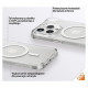Panzerglass HardCase with MagSafe with D3O and Military Grade Certified for iPhone 15 Pro - Transparent