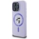 Karl Lagerfeld Silicone Karl&Choupette Heads Ring MagSafe Case for iPhone 16 Pro Max - Purple