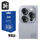 3Mk Protection 3mk Lens Protection Pro Camera Cover for iPhone 16 Pro / 16 Pro Max