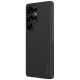 Nillkin Super Frosted Shield Pro Magnetic Case for Samsung S25 Ultra with MagSafe - Black