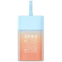 Baseus Popsicle 5200mAh 20W Powerbank with Built-in Lightning Cable (+ White Baseus Simple USB-C - USB-C 60W/20V/3A/30cm Cable) - Blue-Orange