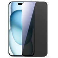 Joyroom JR-MLG0282 2.5D Dustproof Privacy Tempered Glass with Black Frame for iPhone 15 Plus/16 Plus