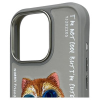 Nimmy Glasses Cool Cat Case for iPhone 16 Pro Max - Gray