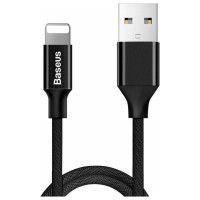 Baseus Yiven fabric braided cable USB / Lightning 1.2M black (CALYW-01)