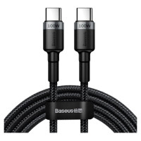 Baseus CATKLF-ALG1 USB-C - USB-C PD QC cable 100W 5A 2m - gray