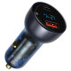 Baseus USB / USB Type C car charger 65 W 5 A SCP Quick Charge 4.0+ Power Delivery 3.0 LCD screen + USB Type C - USB Type C cable gray (TZCCKX-0G)